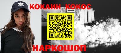 прущая мука Ярославль