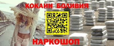альфа пвп VHQ Апшеронск