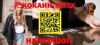 мефедрон Апрелевка