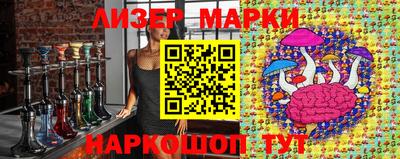 мяу мяу кристалл Аргун