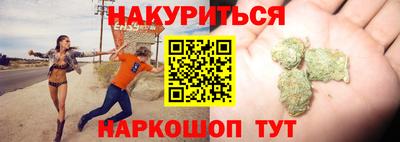 мефедрон Апрелевка