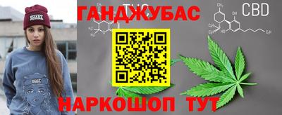 альфа пвп VHQ Апшеронск