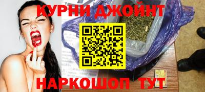 альфа пвп VHQ Апшеронск