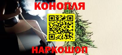 альфа пвп VHQ Апшеронск