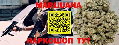 мефедрон Апрелевка