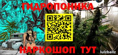 мефедрон Апрелевка