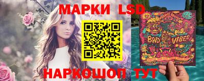 мяу мяу кристалл Аргун